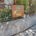 Ξενοδοχείο Gulec Αλικαρνασσός