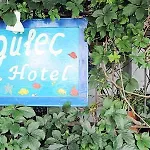 Gulec Ξενοδοχείο Αλικαρνασσός